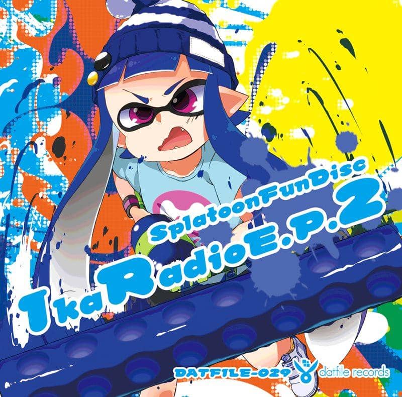 【新品】IkaRadioE.P.2 / dat file records 預計到貨時間：2015年10月左右