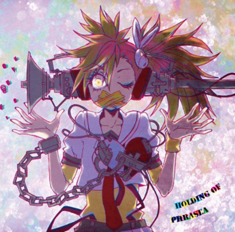 【新品】Holding of Phrases / ジェリコの法則 入荷予定:2015年10月頃