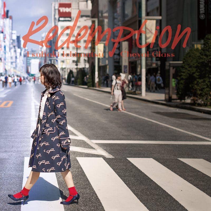 【新品】Redemption / Cheval Glass 入荷預定：2015年10月頃