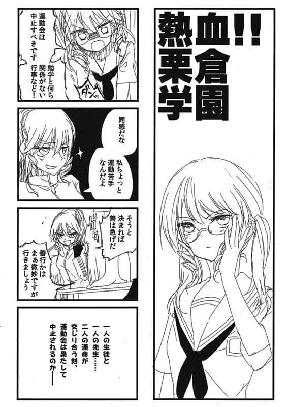 【新品】Kraft / Krik/Krak 発売日:2015-10-25