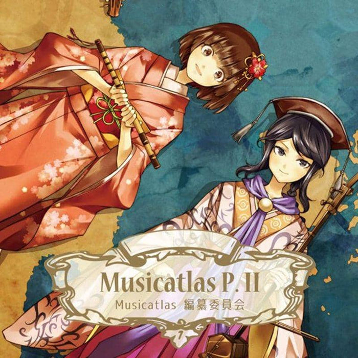 【新品】Musicatlas P. II / Casket 発売日:2014-10-26