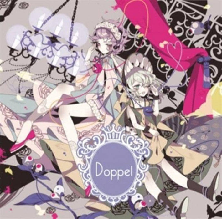 [New] Doppel / Everything Release Date: 2014-11-24