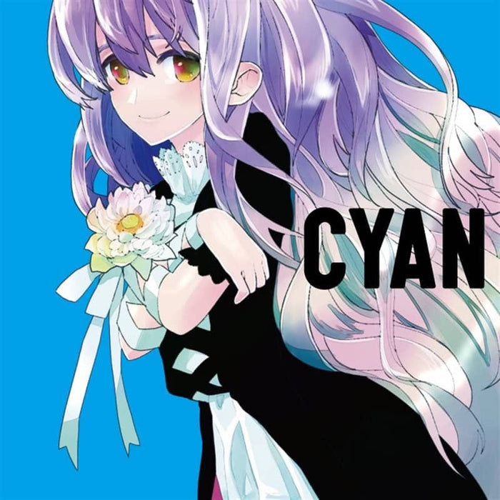 [New] CYAN / Liz Triangle Release Date: 2014-08-16
