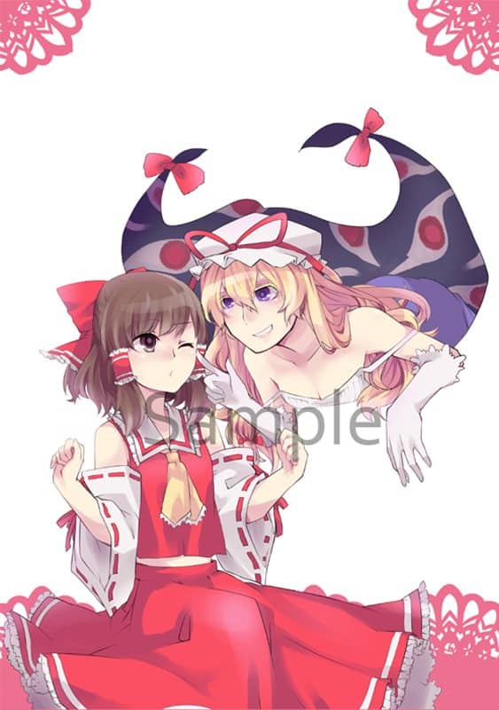 【新品】靈夢&紫透明文件夾 / Four Corners 發售日:2015年11月10日