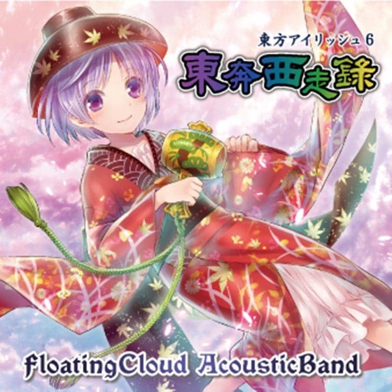 [New Product] Tōhonzaisōroku / FloatingCloud Release Date: 2014-08-14