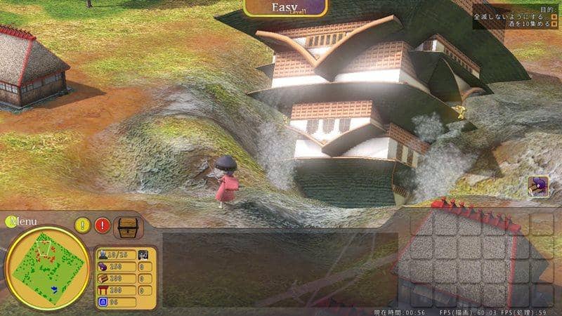 【新品】幻想戦略譚～The Touhou Empire～ / Neetpia 入荷予定:2015年12月頃