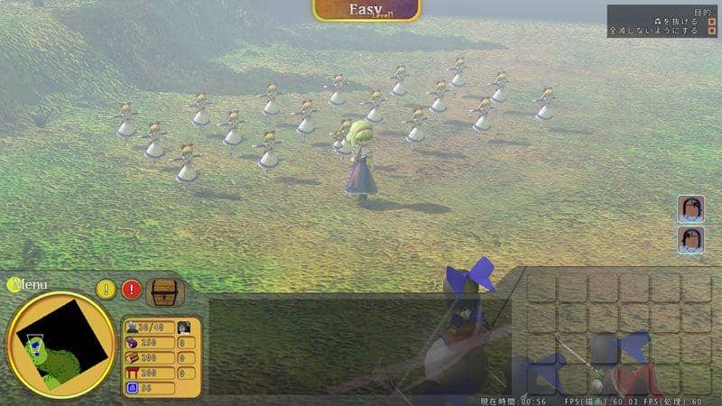 【新品】幻想戦略譚～The Touhou Empire～ / Neetpia 入荷予定:2015年12月頃