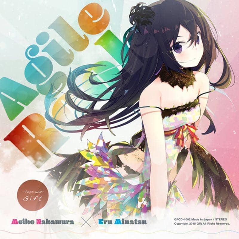 【新品】Agile Rook / Gift 入荷予定:2015年12月頃