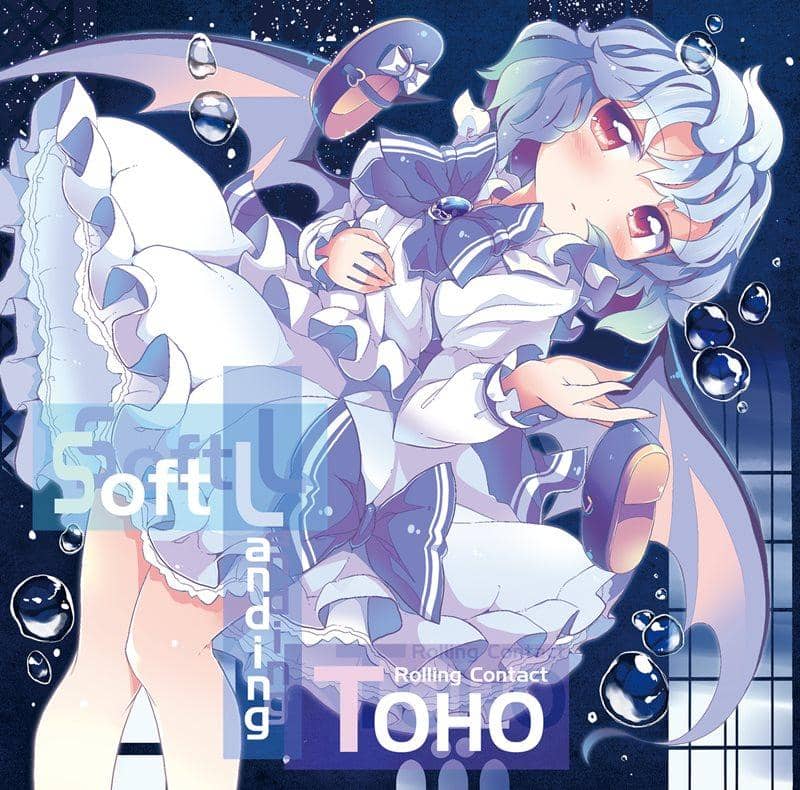 【新】软着陆 TOHO / Rolling Contact 预计到货：2015年12月左右