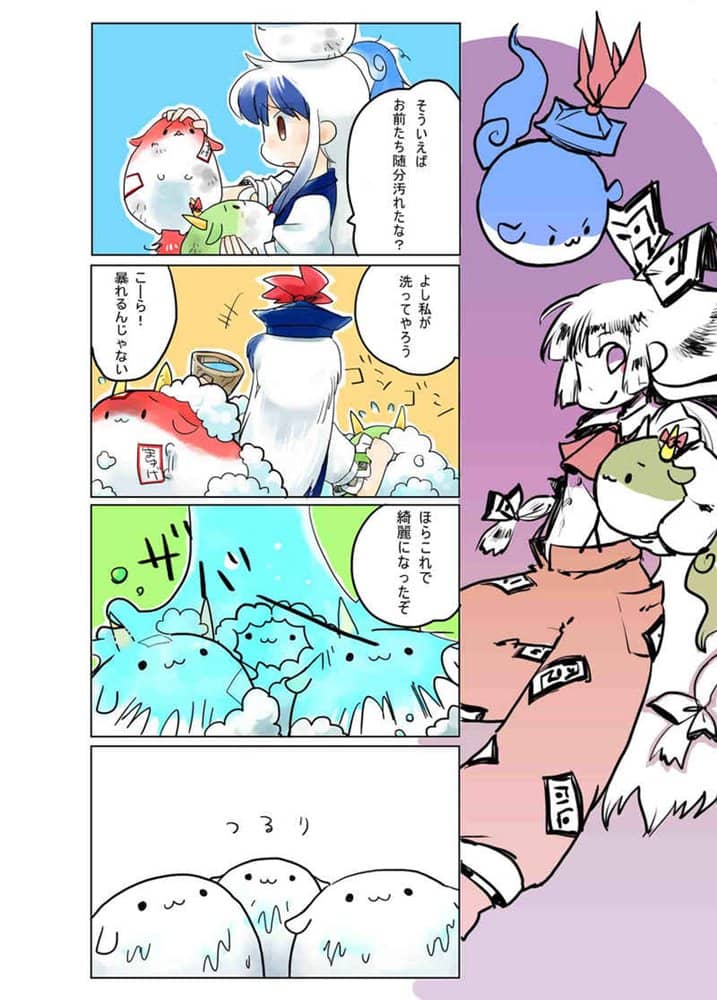 【新品】すくすく白沢大図鑑 / ぬこでっぽう 発売日:2015年12月25日