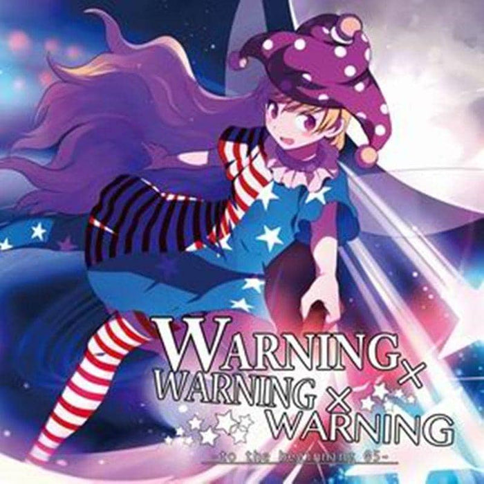 [New] WARNING x WARNING x WARNING -to the beginning 05- / Akatsuki Records Scheduled to arrive: Around December 2015
