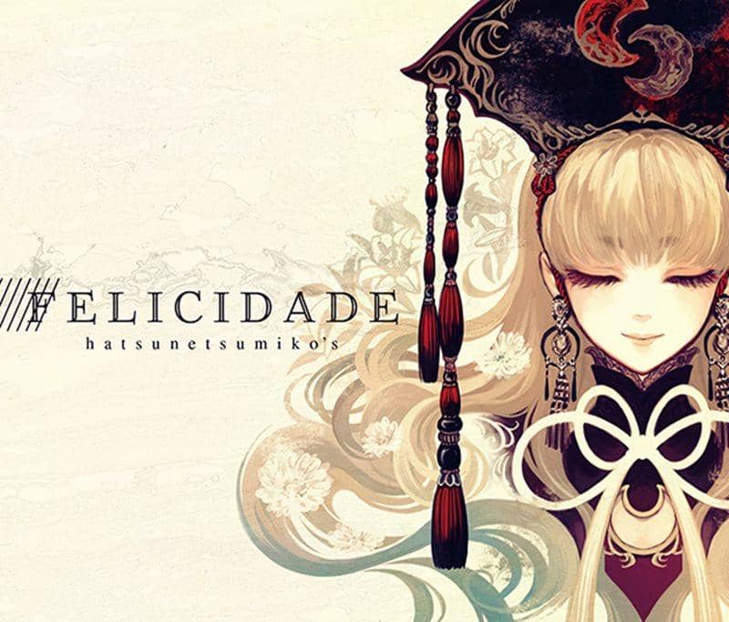 【New Product】FELICIDADE / Hatsunetsu Miko~zu Expected Arrival: Around December 2015