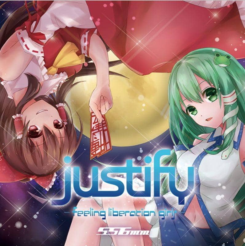 【新品】justify - feeling liberation girls - / 556ミリメートル 入荷予定:2015年12月頃
