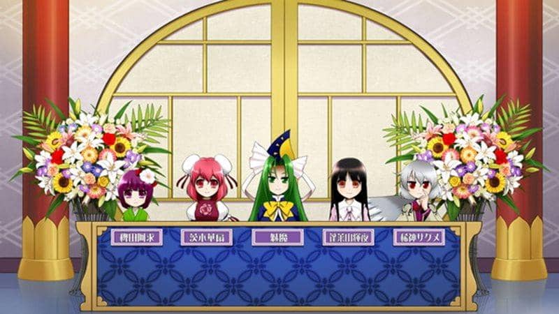 【新品】第10回東方M-1ぐらんぷり / あ～るの～と 入荷予定:2015年12月頃