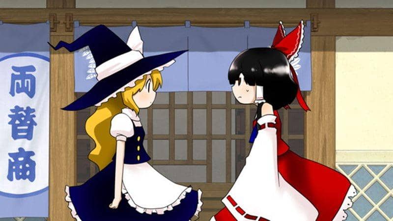 【新品】第10回東方M-1ぐらんぷり / あ～るの～と 入荷予定:2015年12月頃