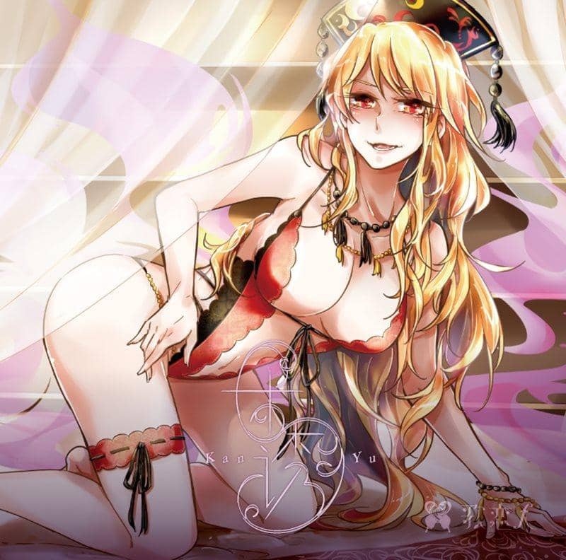 [新商品] 天音 / 恋人歌 预计到货时间：2015 年 12 月左右