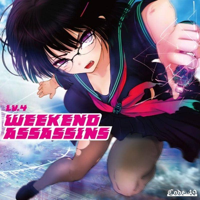 【New Product】WEEKEND ASSASSINS / CODE-49 Expected Arrival: Around December 2015