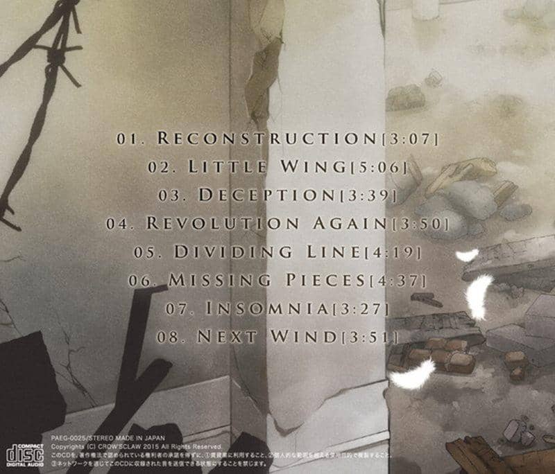 【新】天使之翼 / CROW'SCLAW 预计到货：2015年12月左右