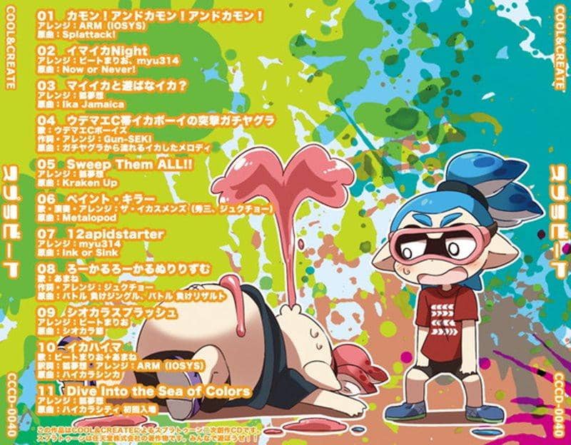 [新] 啪啪啪！ / COOL&amp;CREATE 预计到货：2015年12月左右