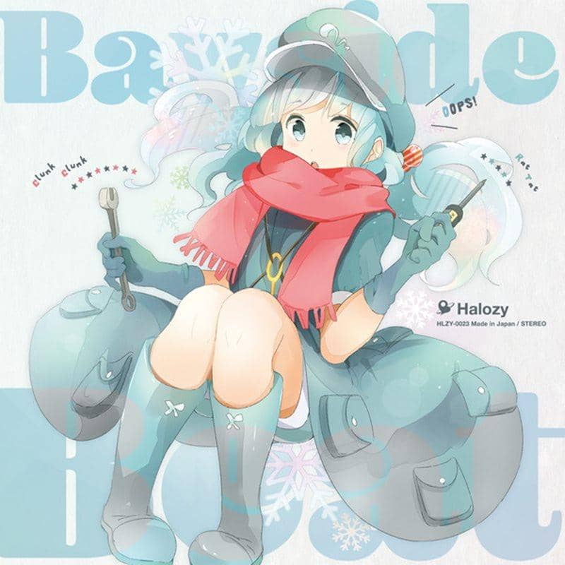 【新品】Bayside Beat / Halozy 入荷予定:2015年12月頃