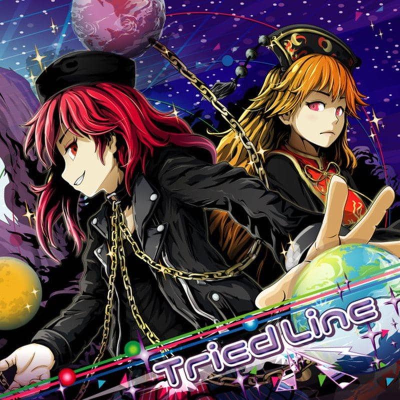 【新】试行/Otosho Can预计到货：2015年12月左右