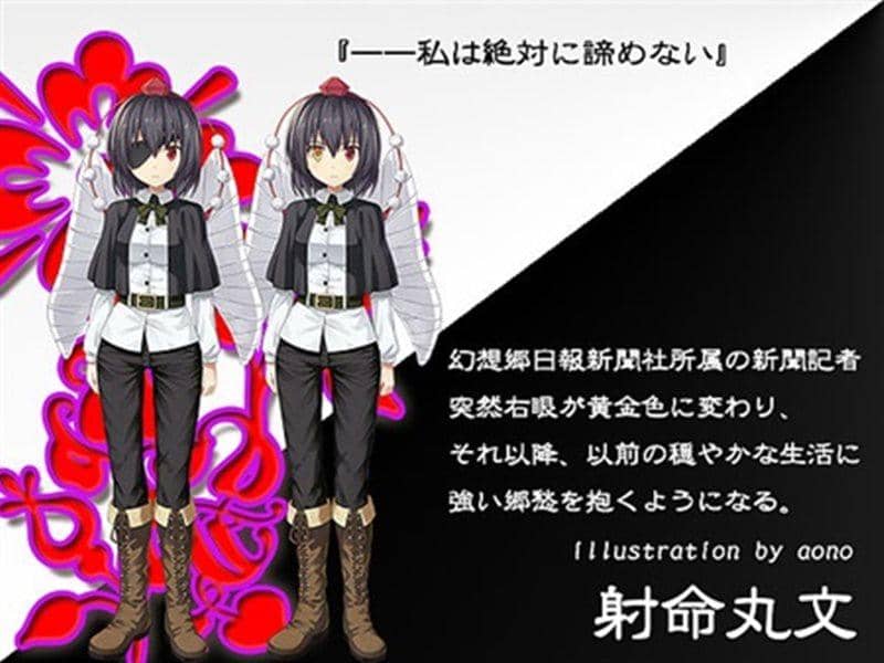 【新品】黒白のディファレンス / ゆとりデカダンス 発売日:2015-12-30