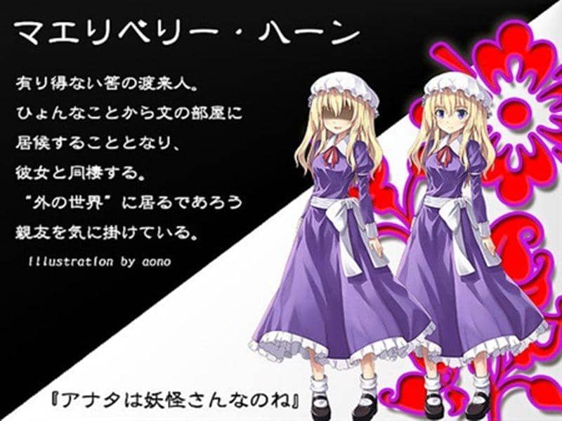 【新品】黒白のディファレンス / ゆとりデカダンス 発売日:2015-12-30