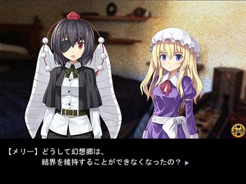 【新品】黒白のディファレンス / ゆとりデカダンス 発売日:2015-12-30