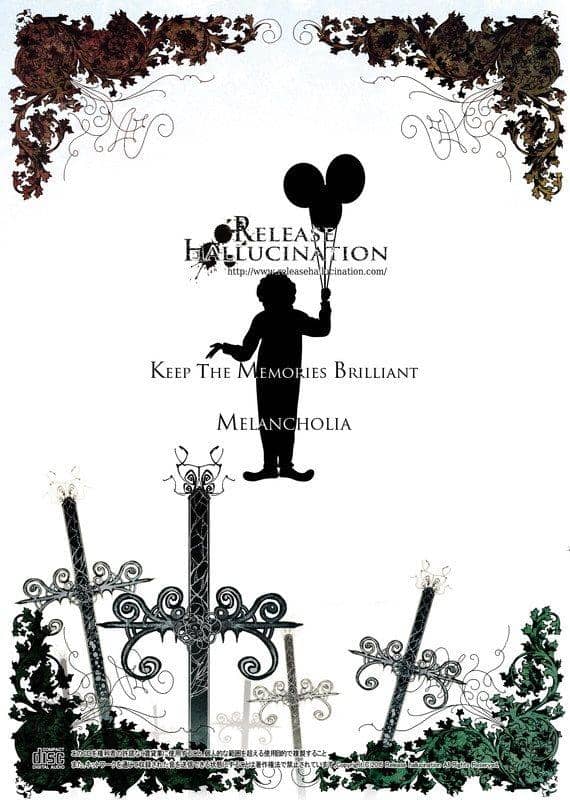 【新增】忧郁/释放幻觉发布日期：2015-12-31