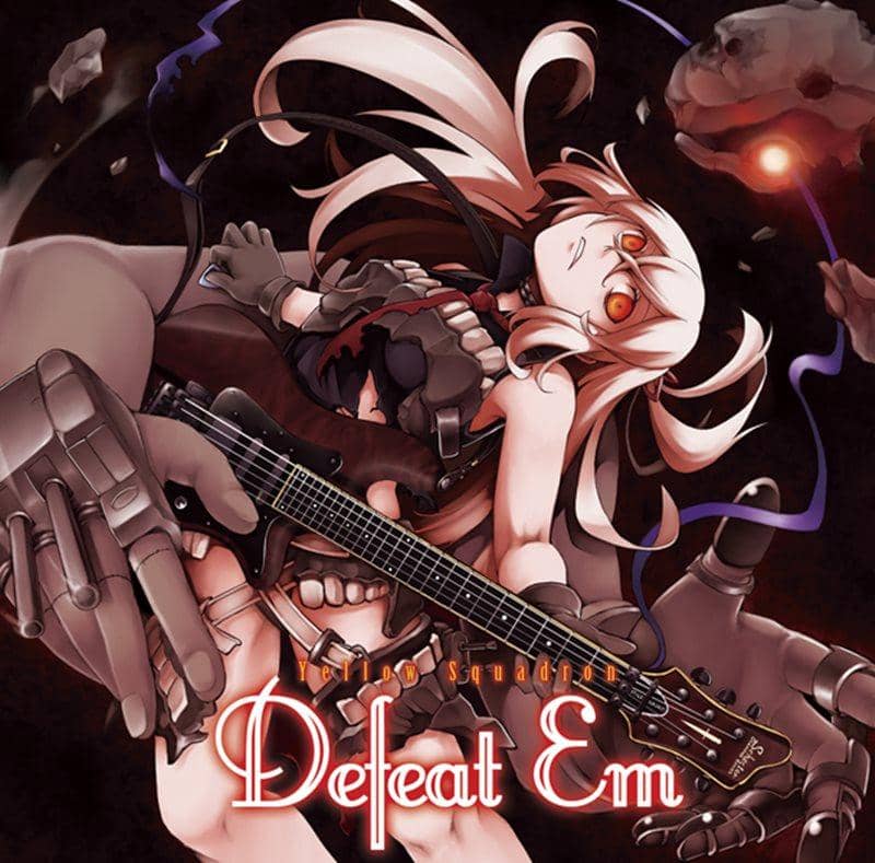 【新品】Defeat Em / Yellow Squadron 入荷予定:2016年01月頃