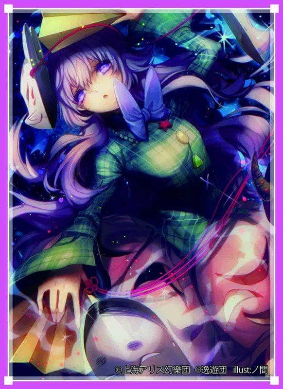 【新品】卡套No.35“心”/五游团发售日期：2015-12-31