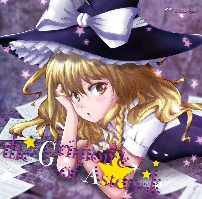 [New] the Grimoire of Asterisk / SYNC.ART'S Scheduled to arrive: Around January 2016