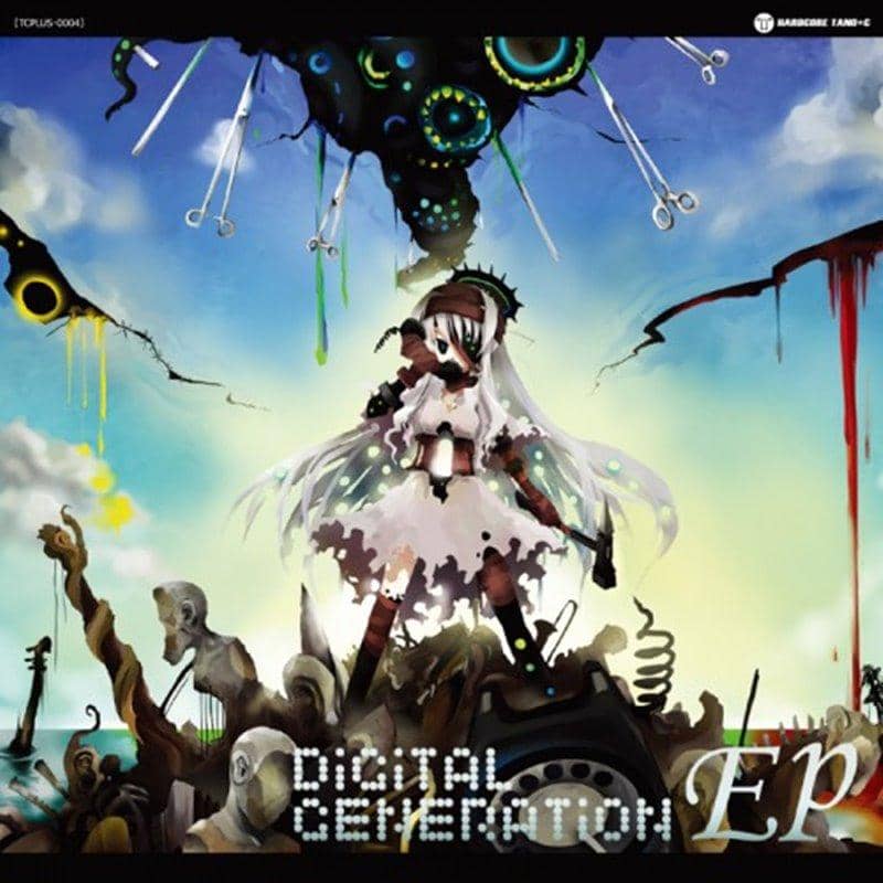 【新品】DiGiTAL GENERATiON EP / HARDCORE TANO*C 發售日:2016-02-19