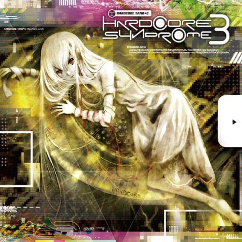 【新品】HARDCORE SYNDROME 3 / HARDCORE TANO*C 發售日:2016-02-19