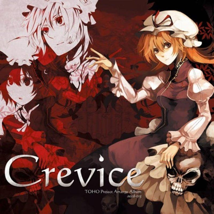 [New] Crevice / ALiCE'S EMOTiON Release Date: 2016-02-19