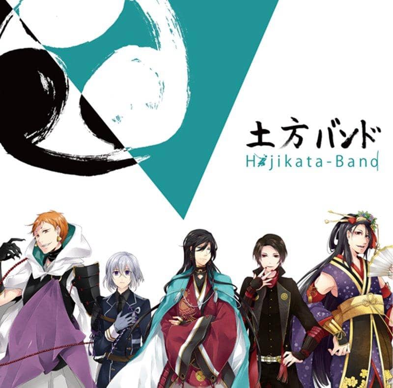 【New Product】Hijikata Band / Hijikata Band Expected Arrival: Around March 2016