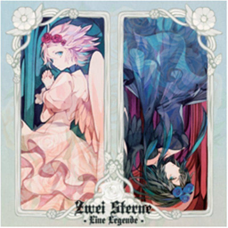 【新品】Zwei Sterne -Eine Legende- / Starry Garden 発売日:2011-05-01