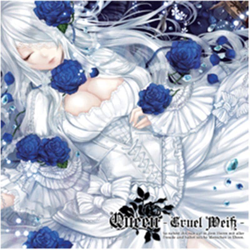 【新品】Queen -Cruel Weiβ- / Starry Garden 發售日:2013-04-29