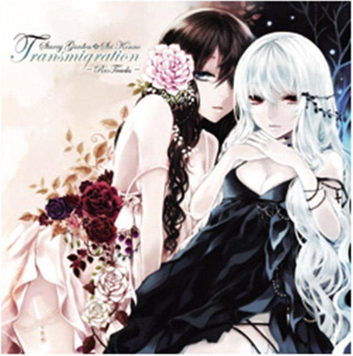 【新品】Transmigration -Re:Tracks- / Starry Garden 発売日:2013-10-27