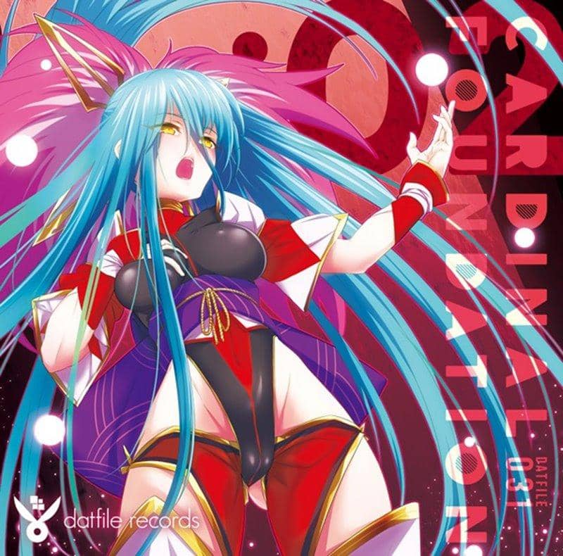 【新品】Cardinal Foundation:02 / dat file records 入荷予定:2016年04月頃