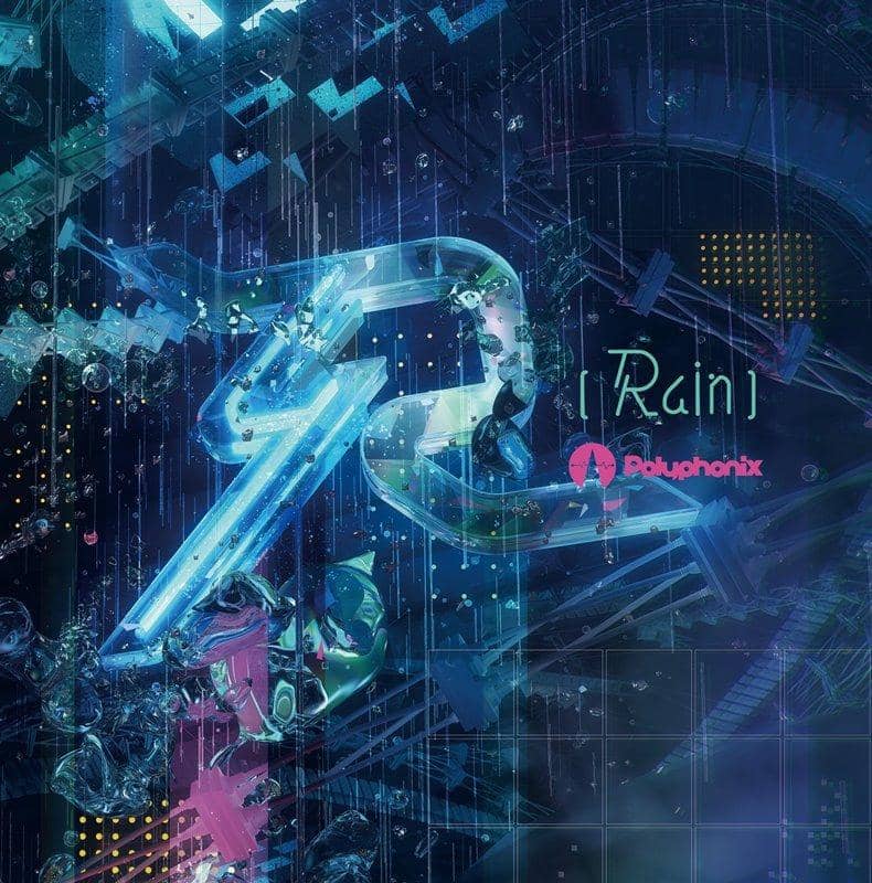 【新品】Polyphonix - R [Rain] / ADSRecordings 入荷予定:2016年04月頃