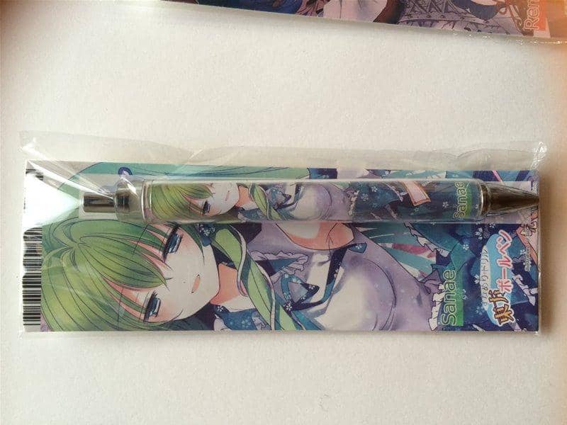 [New Product] Ballpoint Pen Sanae / Sunameri Drill Release Date: 2016-04-11