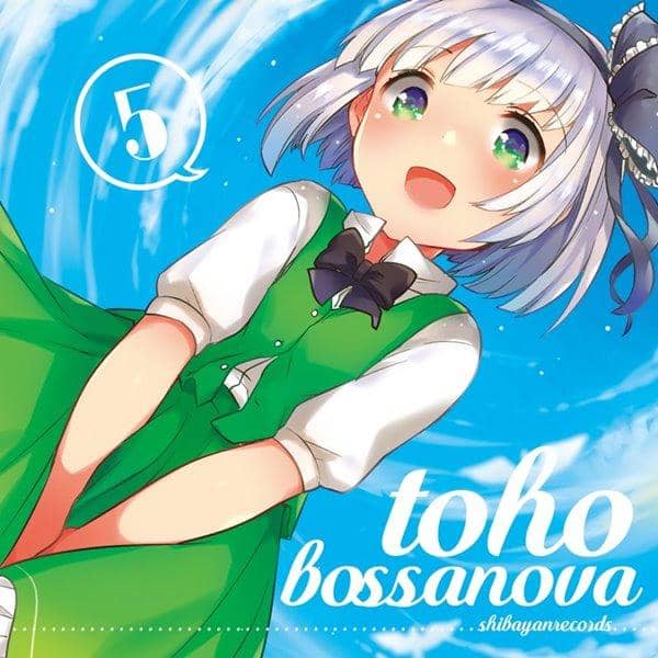 【新品】TOHO BOSSA NOVA 5 / ShibayanRecords 入荷予定:2016年05月頃