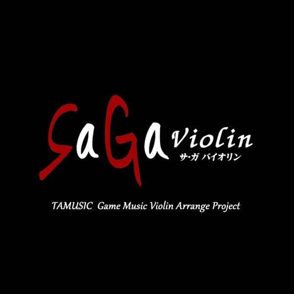 【新品】SaGa Violin / TAMUSIC 入荷予定:2016年04月頃