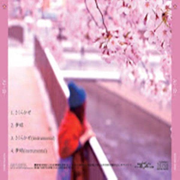 [新商品] Ai~kai~ / GET IN THE RING 预计到货时间：2016年4月左右