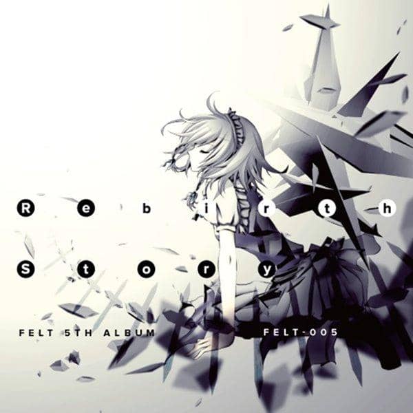 【新品】Rebirth Story / FELT 発売日:2011-09-11