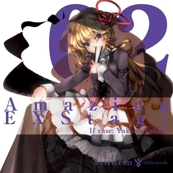 [New] Amazing EX Stage-If case: Yakumo Yukari / dat file records Scheduled arrival: May 2016