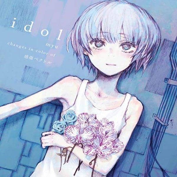 【新品】idol / 感傷ベクトル 発売日:2015-12-31