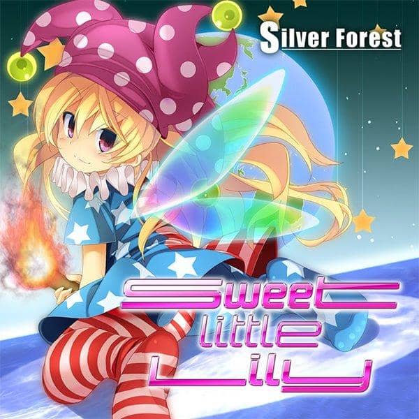 【新品】Sweet little Lily / Silver Forest 入荷予定:2016年05月頃