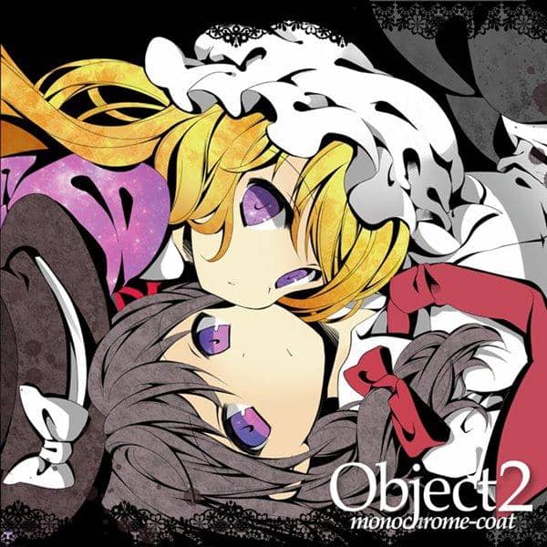 【New Product】オヴジェ2 / monochrome-coat Release Date: 2015-12-30